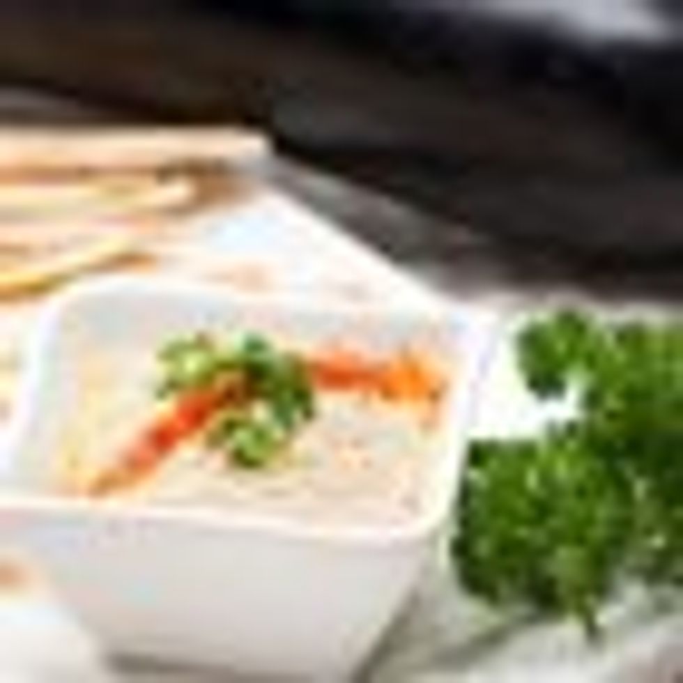 Baba Ganoush