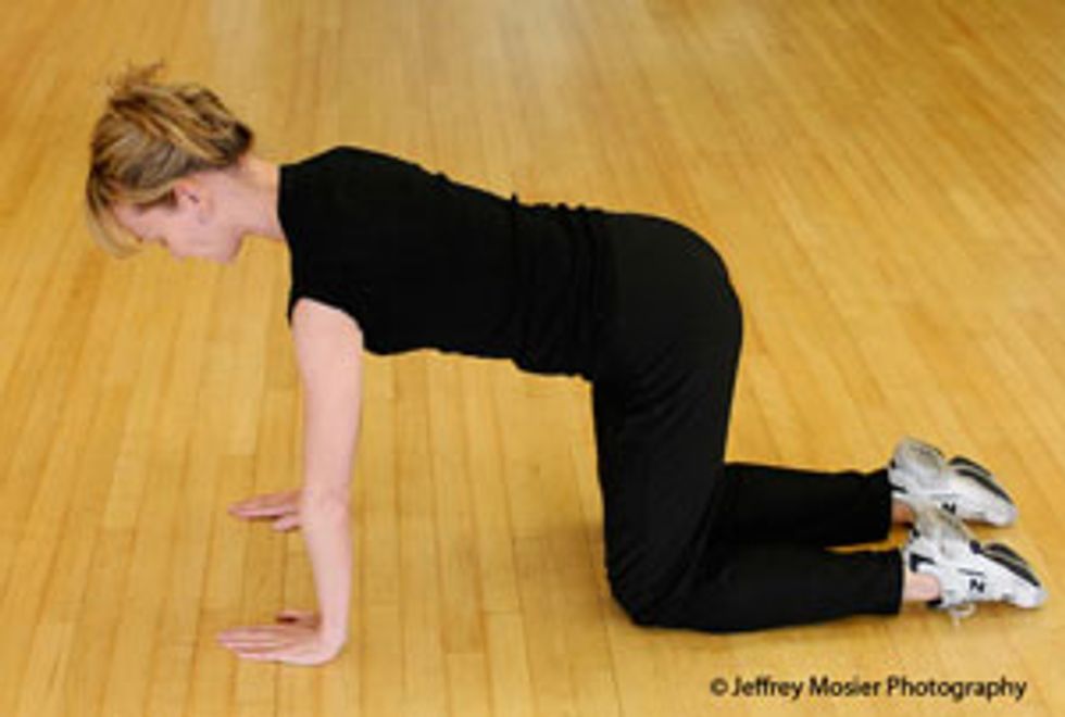Back Strengthening Exercise