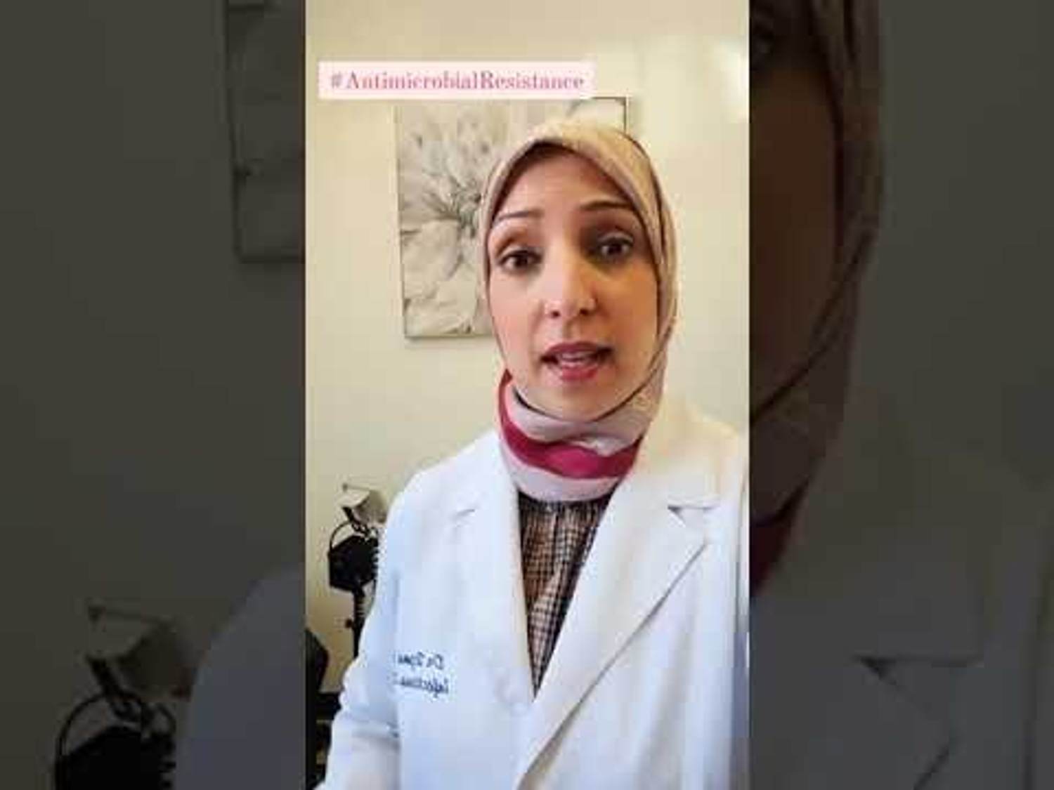 AMR 101 With Dr. Uzma Syed