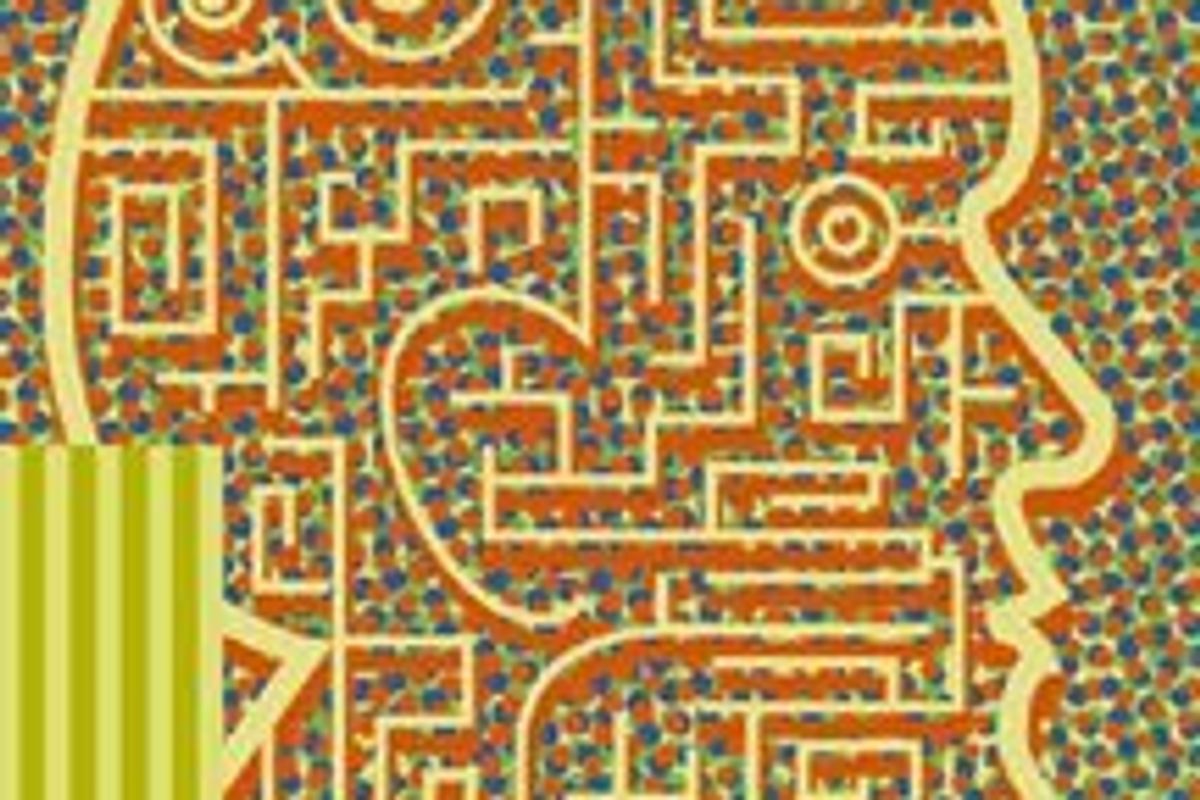 maze inside of a brain