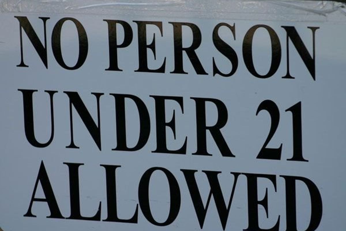 no person under 21 allowed sign