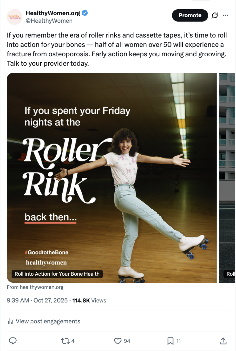 roller rink ad